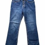 ZENA 80s 90s Vintage Button Fly Blue Jeans Size 6S Photo 1