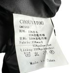 ChouYatou Black Button Close Full Length Coat Size XL Photo 2