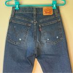 Levi's Levi Strauss & Co Distressed Wedgie Skinny Jean Size 26 Photo 8