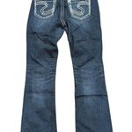 Silver Jeans Suki Womens 25 x 30 Short Curvy Fit Bootcut Flare Boot Leg Faded Photo 0