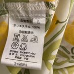 Hallmark  Design Lemon’s Top Size L Photo 7