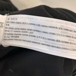 Abercrombie & Fitch Abercrombie Fitch Black Ankle Straight Ultra High Rise Mixed Material Women’s 14 Photo 8