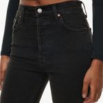 Denim Forum Black Skinny Jeans for a Sleek Look Size undefined Photo 1