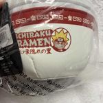 Bioworld Naruto Ichiraku Ramen 3D Novelty Wallet Photo 7