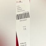 Anthropologie  Solid Fringe Halter Maxi
Dress Red Size 12 Photo 7