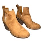 Steve Madden “Ronnie” Cutout Suede Booties – Women’s Size 8 Photo 1