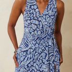 Tommy Bahama NWOT  Playa Brava

Printed Wrap Cover Up Romper... Photo 0