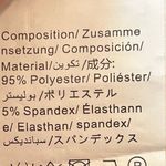 SheIn Curve Blouse Photo 6