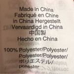 J. Crew Factory Women’s Vibrant Coral Velvet Velour A Photo 6