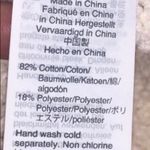 Madewell  ivory Montford Fringe Pullover Sweater Photo 7