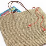 Merona  Beach Straw Tote Bag NWT Natural/Metallic D32 Photo 8