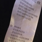 Cotton On  blue and white nautical striped tank top, size Medium Photo 2