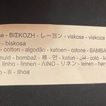 ZARA  Black Maxi Dress Spaghetti Straps:  Small Photo 4