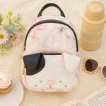 Betsey Johnson Puppy Dog Mini Backpack – Floral Print, Quilted Faux Leather, NWT Photo 0