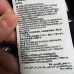 AMI Alexandre Mattiussi Embroidered Logo Cropped Crewneck T Photo 5