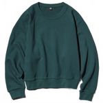Uniqlo Cropped Sweatshirt NWT Green XS Photo 0