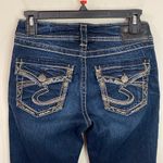 Silver Jeans Suki bootcut fluid denim low rise contrast stitch jeans size 27 Photo 4