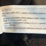 Abercrombie & Fitch Ankle Straight High Rise 1/2 Black Jean & Faux Leather Jeans Photo 6