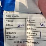 Gorgeous Fairy Tale Cinderella Dress with Butterflies Size 14 NWT Blue Photo 7