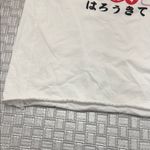 Buden Shouten Hello Kitty Graphic T Photo 5