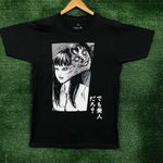 Junji Ito Anime Black T-Shirt Size Medium Photo 0