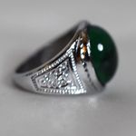 Source Unknown NWOT Deep Green Oval Glass Stone Etched Silver Tone Band Sizes 4 & 5 Rings Photo 2