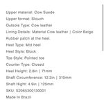 Schutz  Tessie Suede Western Casual Boots Photo 2