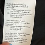 Hugo Boss  Vedina Faux Wrap Satin Animal Print Midi Skirt, Size 12, MSRP $248 Photo 13