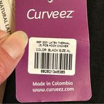 Curveez Black Latex Waist Cincher Shaper XL Slimming Goth Vamp Witchy Photo 8