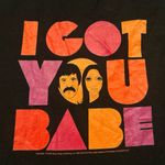 Gildan  Women’s Black I GOT YOU BABE Short Sleeve T Shirt Sz Large Photo 2
