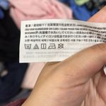 Hollister  Strappy Back Cami with Floral Design Photo 5