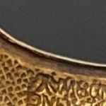 intage Ivar T Holth Norway 925 Sterling Silver Guilloche Enamel Sail Boat Brooch Blue Photo 11