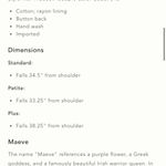 Anthropologie Maeve v-neck tunic dress Photo 5