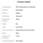 Black Seductive Fishnet Lingerie Set, Hollow‎ Out Bra & Elastic Panties One Size Size undefined Photo 3