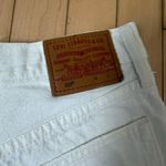 Levi's  Premium Denim Jean Shorts Distressed White Size 31 Photo 8