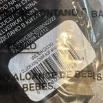 Lounge Fly NWT RARE Disney The Lion King Mini Bag Backpack Photo 8