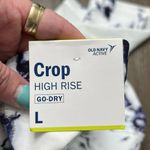 Old Navy  Black and White Compression‎ Cropped High Rise leggings Size Large Photo 5