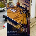 New iPhone 12Pro Max Cute I LOVE Kobe Drop Protection Case Multiple Photo 5