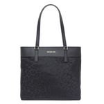 Michael Kors Morgan black zebra print tote Photo 1