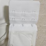 BRADAMANT white Bodysuit Long Photo 5