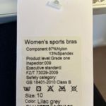 NEW Sport tank top bra Tik Tok Size 10 Photo 5