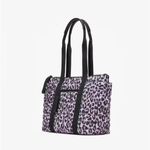Kate Spade  ♠️ | Camden Spotted Leopard Quilted ~ Violet Mist Tote Photo 4