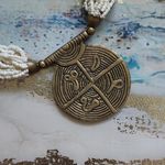 Native Tribal Brass multi Photo 1