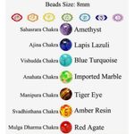 7 CHAKRA | Diffuser Beaded Bracelet Red Photo 2