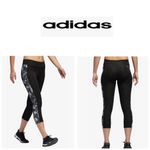 Adidas  Black and Grey Patterned Cropped Leggings S Photo 1