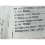 Abercrombie & Fitch  White Tan Beige Knit Lace Floral Sweater Midi Dress Size L Photo 3