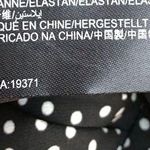 Finders Keepers  Polka Dot Wraparound Halter Top Photo 7