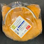 Cat Face fluffy Plush Stuffed Toy Pouch Limited Japan Photo 1