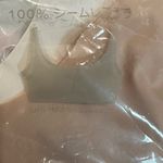 Seamless Smooth Bra XXL New No wires Padded Push Up Comfort Photo 2