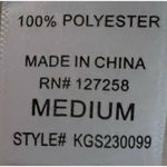 Emmelee  Women's Gray Cream‎ Mini Skirt Size M 17 1/2" Long x 14" Waist Photo 3